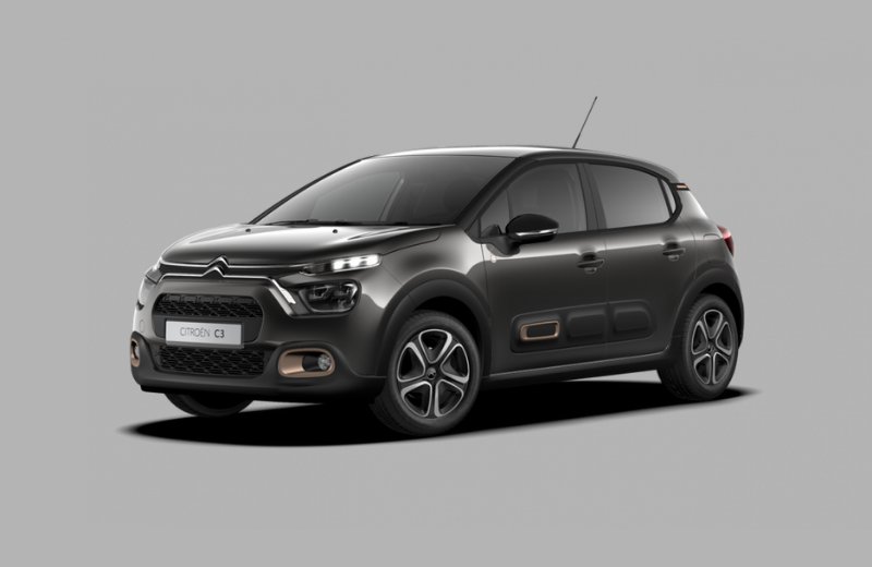 Citroën C3 or similar rental car Madeira